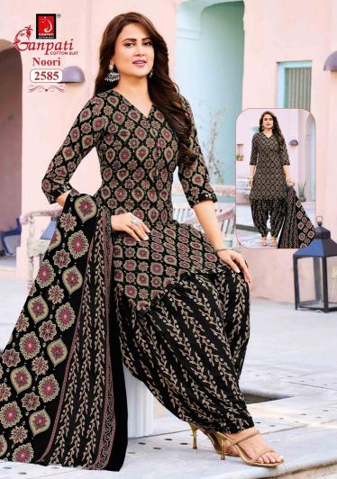 Ganpati noori patiyala vol 14  dress material wholesale in surat